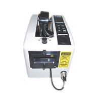 M1000自動膠帶切割機 M1000