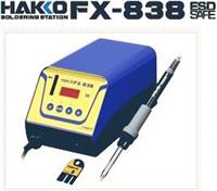 HAKKO FX-838高熱容量電焊臺 FX-838