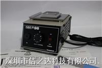 HAKKO96白光熔錫爐 96
