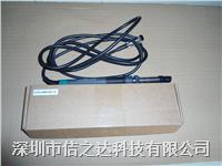 快克205焊臺手柄QUICK902A 902A