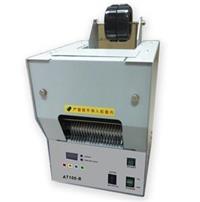 AT100-B不粘性膠帶切割機 AT100-B