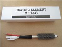 A1148數顯拆焊臺發熱芯 A1148