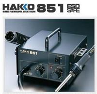 HAKKO851熱風拆焊臺 HAKKO851