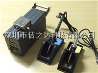 150W大功率自動送錫焊臺 JZD151