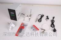 深圳200W自動焊錫機溫控器 UL-200