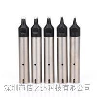 自動焊錫機烙鐵頭快克911G-24PC