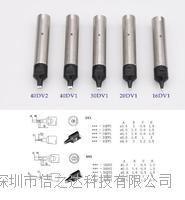 自動焊錫機烙鐵頭快克911G-24PC