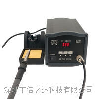 ST5205高頻焊臺廠家