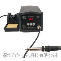 快克205H焊臺 