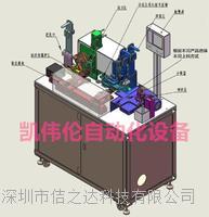 計算器太陽能電池板自動焊錫設備 ST514