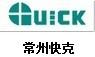 QUICK/快克焊錫